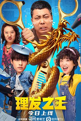 久久这里只有精品免费播放