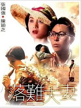 久久这里只有精品免费播放
