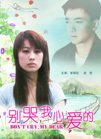久久这里只有精品免费播放